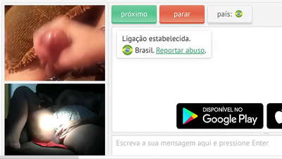 सेक्स योनी